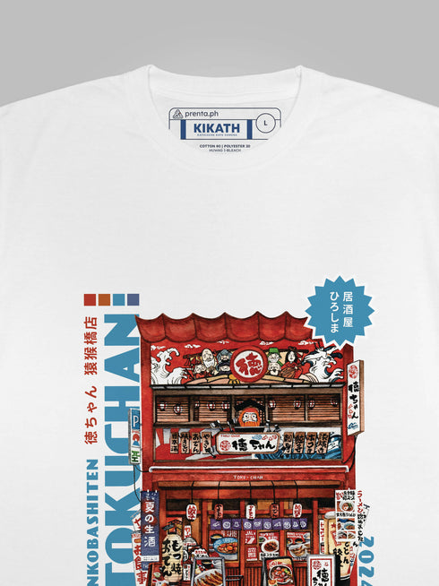 Tokuchan Enkobashiten